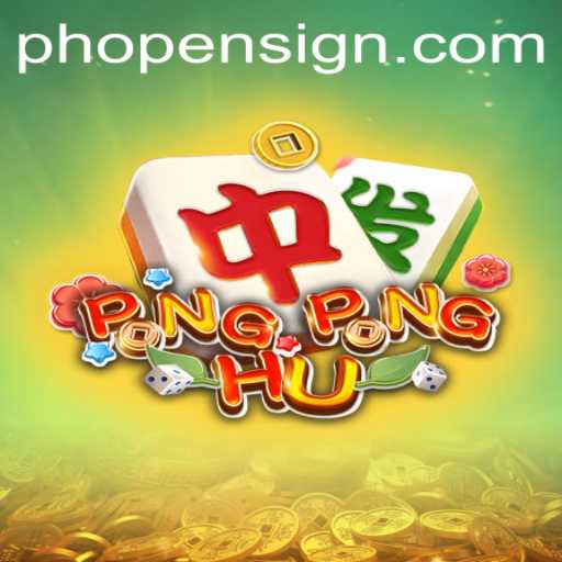 Unveiling the Thrill of PONGPONGHU: A Comprehensive Guide